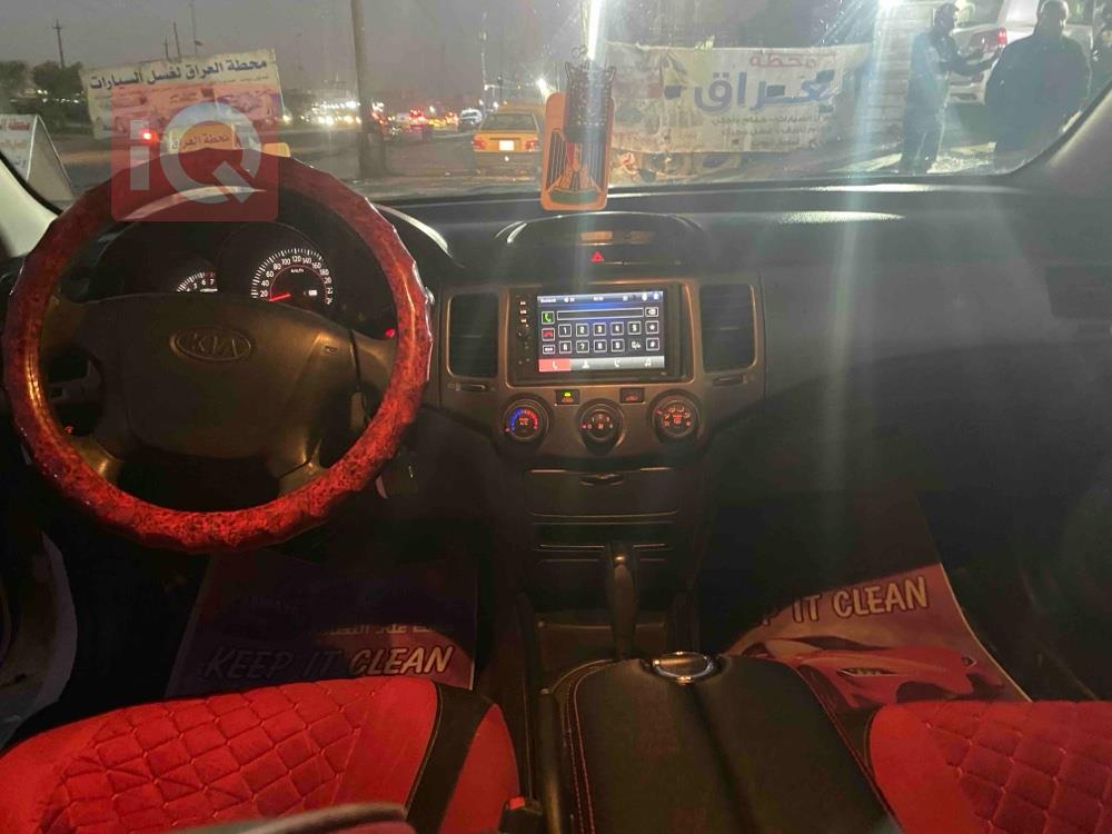 کیا لۆتزێ